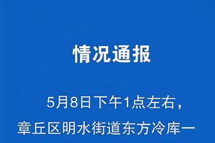 开云棋牌官网入口手机版苹果截图3