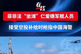 ?陈培东23+5 邹阳24+9 曾凌铉15中4 山东大胜福建迎3连胜