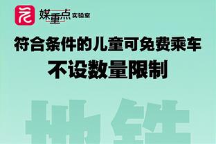 利物浦旧将劳伦森：我认为弟媳可以留在英超，他可以去曼联踢球