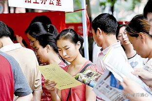 镜报：加克波在荷兰投资的房地产业务因有老鼠出没而被住户指控