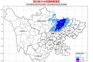 RAYBET雷官网www截图4